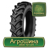 R50 ≡ ТРАКТОРНЫЕ ШИНЫ ≡ Агрошина.укр