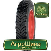 R50 ≡ ТРАКТОРНЫЕ ШИНЫ ≡ Агрошина.укр