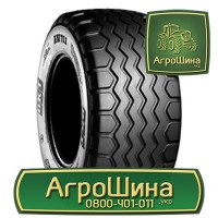 R50 ≡ ТРАКТОРНЫЕ ШИНЫ ≡ Агрошина.укр