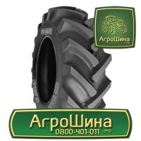 R50 ≡ ТРАКТОРНЫЕ ШИНЫ ≡ Агрошина.укр