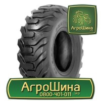 R50 ≡ ТРАКТОРНЫЕ ШИНЫ ≡ Агрошина.укр