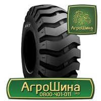 R50 ≡ ТРАКТОРНЫЕ ШИНЫ ≡ Агрошина.укр