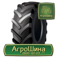 R50 ≡ ТРАКТОРНЫЕ ШИНЫ ≡ Агрошина.укр