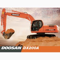 Продажа новых гусеничных экскаваторов Doosan DX200A