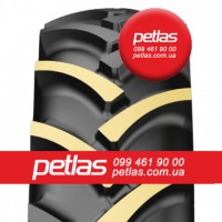 Агро сільгосп шини 340/80 R18 PETLAS PTX ND-31 143/143