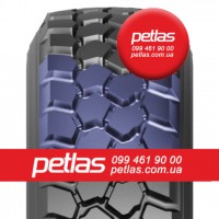 Агро сільгосп шини 340/80 R18 PETLAS PTX ND-31 143/143