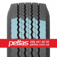 Шина 540/65r24 PETLAS TA 110 купити з доставкою по Україні