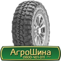 Шина 500/70х24 (19.5LR24), 500/70 х24 (19.5LR24), 500/70 х 24 (19.5LR24) АГРОШИНА