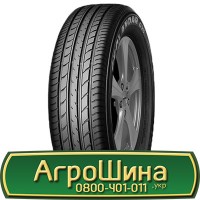 Шина 18.4 r30, 18.4 r 30, 18.4х30 АГPOШИHA