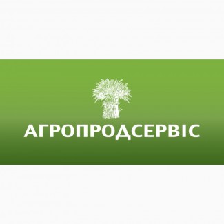 Насіння сої сортів сайдіна. ржт сальса. ржт сфінкса. командор. директор