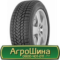 Шина 400/85r21, 400/85R21, 400/85 r21, 400/85 r 21 АГРОШИНА