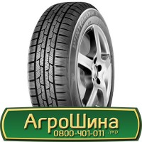 Шина 400/85r21, 400/85R21, 400/85 r21, 400/85 r 21 АГРОШИНА