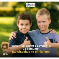 Дитяча школа програмування запрошує на заняття ОФЛАЙН