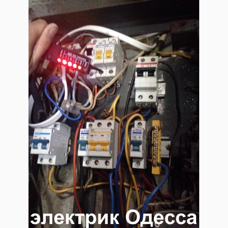 Фото 8. Услуги Электрика, электромонтаж-Аварийный выезд все районы Одессы