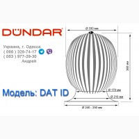 Турбовент DUNDAR модель DAT ID
