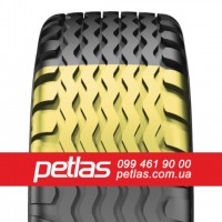 Шина 230/95r48 PETLAS TA-120 купити з доставкою по Україні