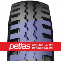 Шина 800/65r32 (30.5LR32) Petlas купити з доставкою по Україні