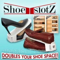 Подставка для обуви двойная Shoe Slotz (органайзер для обуви) 6 шт