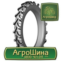 R46 ≡ ТРАКТОРНЫЕ ШИНЫ ≡ Агрошина.укр