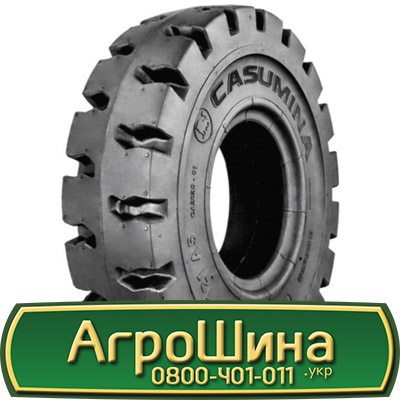 Фото 6. Шина 500/45r22.5, 500/45R22.5, 500/45 r22.5, 500/45 r 22.5 АГРОШИНА