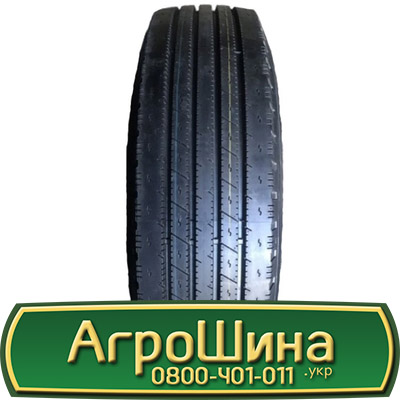 Фото 13. Шина 500/45r22.5, 500/45R22.5, 500/45 r22.5, 500/45 r 22.5 АГРОШИНА