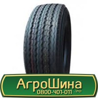 Шина 16.0 70r20, 16.0 70-20, 16.0 70 r20 AГPOШИНA