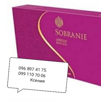 Sobranie. Продам легкий ТАБАК