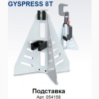 Пневмо гидравлический заклёпочник пресс GYSPRESS 8T Push Pull для ремонта алюминиевых куз