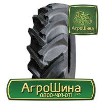 R44 ≡ ТРАКТОРНЫЕ ШИНЫ ≡ Агрошина.укр