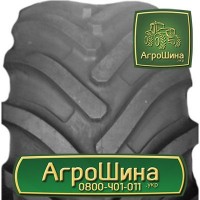 R44 ≡ ТРАКТОРНЫЕ ШИНЫ ≡ Агрошина.укр