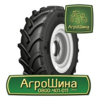 R44 ≡ ТРАКТОРНЫЕ ШИНЫ ≡ Агрошина.укр