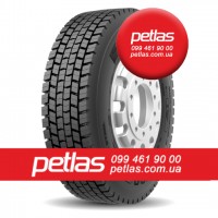 Агро сільгосп шини 245/70 R19.5 STARMAXX GH100 (РУЛЬОВА) 136/134