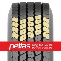 Агро сільгосп шини 270/95 R32 PETLAS TA-120 (С/Х) 136/132