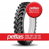 Шина 800/65r17.5 Petlas купити з доставкою по Україні