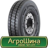 Шина 600/60r30.5, 600/60R30.5, 600/60 r30.5, 600/60 r 30.5 АГРОШИНА