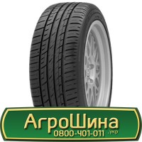 Шина 500/45 - 20, 500/45 -20, 500 45 - 20 АГРОШИНА