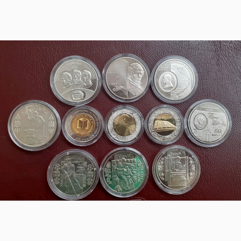 Фото 6. Продаю колекційні ювілейні монети України. Розпродаж асортименту