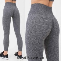 Женские меланжевые спортивные леггинсы LEGGINGS RIB MELANGE