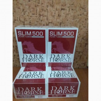 Slim! Сигаретные гильзы Dark Horse - 500 шт