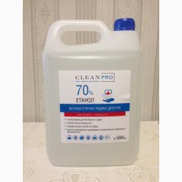 Антисептическое/Дезинфицирующее средство Clean Pro 5л 70%