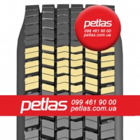 Агро сільгосп шини 230/95 R48 PETLAS TA-120 (С/Х) 136/125