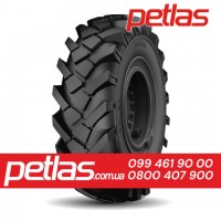 Вантажні шини 315/80r22.5 STARMAXX GC 700 156/150 купити з доставкою по Україні