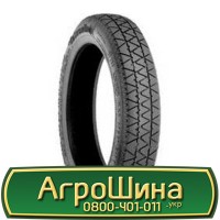 Шина 600/60 30.5, 600 60 30.5, 600 60r30.5, 600 60 r30.5 АГРОШИНА