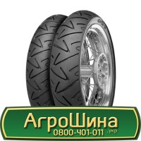 Шина 600/60 30.5, 600 60 30.5, 600 60r30.5, 600 60 r30.5 АГРОШИНА