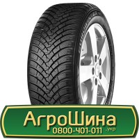 Шина 500 45х20, 500 45 х 20, 500/45-20 АГРОШИНА