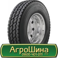 Шина 500 45х20, 500 45 х 20, 500/45-20 АГРОШИНА