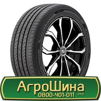 Шина VF 580/80 - 34, VF 580/80 -34, VF580 80 - 34 AГРOШИНA