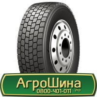 Шина VF 580/80 - 34, VF 580/80 -34, VF580 80 - 34 AГРOШИНA