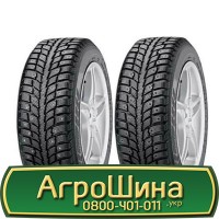 Шина VF 580/80 - 34, VF 580/80 -34, VF580 80 - 34 AГРOШИНA