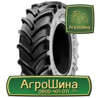 R40 ≡ ТРАКТОРНЫЕ ШИНЫ ≡ Агрошина.укр